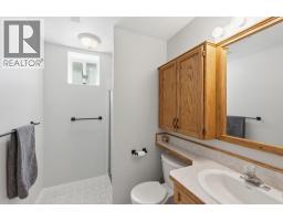 5978 Ness Court, Oliver, BC V0H1T0 Photo 41