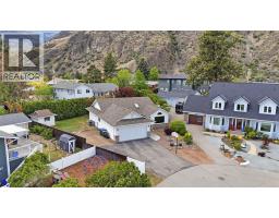 5978 Ness Court, Oliver, BC V0H1T0 Photo 59