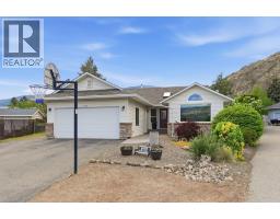 5978 Ness Court, Oliver, BC V0H1T0 Photo 51