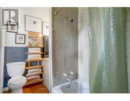 236 Barrie Street, Essa, ON L0L2N0 Photo 24