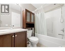 309 E 1300 Stockton Street, Regina, SK S4X0G1 Photo 12