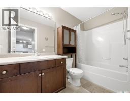309 E 1300 Stockton Street, Regina, SK S4X0G1 Photo 15