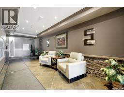 309 E 1300 Stockton Street, Regina, SK S4X0G1 Photo 19