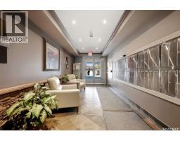 309 E 1300 Stockton Street, Regina, SK S4X0G1 Photo 20