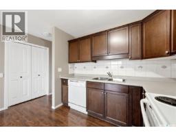 4pc Ensuite bath - 309 E 1300 Stockton Street, Regina, SK S4X0G1 Photo 6
