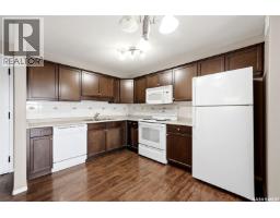Laundry room - 309 E 1300 Stockton Street, Regina, SK S4X0G1 Photo 7
