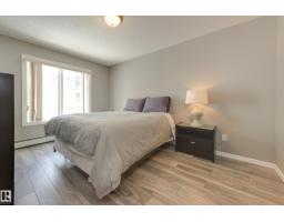 #213 4403 23 St Nw, Edmonton, AB T6T0E4 Photo 13