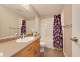 #213 4403 23 St Nw, Edmonton, AB T6T0E4 Photo 19