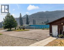 Full bathroom - 5090 Mackinnon Road, Peachland, BC V0H1X0 Photo 7