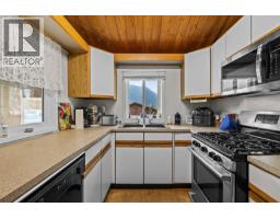 5090 Mackinnon Road, Peachland, BC V0H1X0 Photo 39