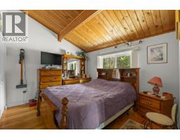 5090 Mackinnon Road, Peachland, BC V0H1X0 Photo 45