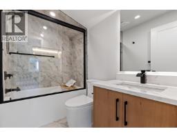 4457 46a Street, Delta, BC V4K2M4 Photo 35