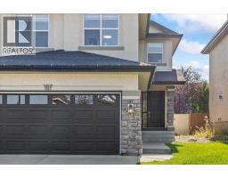 57 Everwillow Boulevard SW - photo 2