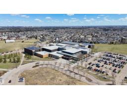 #101 625 Leger Wy Nw, Edmonton, AB T6R2T1 Photo 39