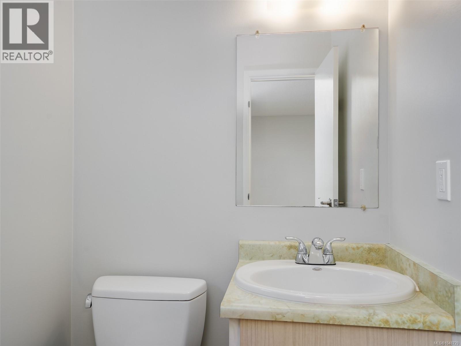  4468 Fairmont Place, Saanich