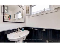 Main - 346 Montego Road, Mississauga, ON L5B1C7 Photo 14