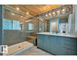 16211 78 Av Nw, Edmonton, AB T5R3E5 Photo 30