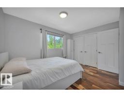 16211 78 Av Nw, Edmonton, AB T5R3E5 Photo 33