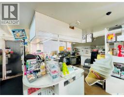 341 5th Street, Pilot Butte, SK S0G3Z0 Photo 7