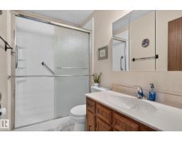 17206 111a St Nw, Edmonton, AB T5X3K2 Photo 39