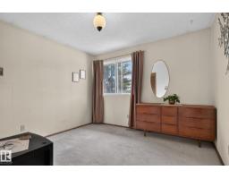 17206 111a St Nw, Edmonton, AB T5X3K2 Photo 31