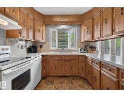 17206 111a St Nw, Edmonton, AB T5X3K2 Photo 12