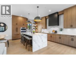 13605 231 Street, Maple Ridge, BC V2X0S2 Photo 10