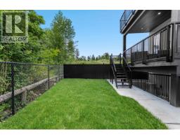 13605 231 Street, Maple Ridge, BC V2X0S2 Photo 38