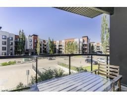 #217 304 Ambleside Link Sw, Edmonton, AB T6W0V2 Photo 17