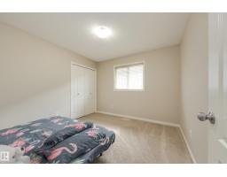 1939 118 St Sw, Edmonton, AB T6W2E4 Photo 39