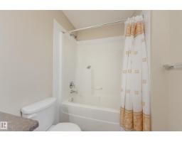 1939 118 St Sw, Edmonton, AB T6W2E4 Photo 36