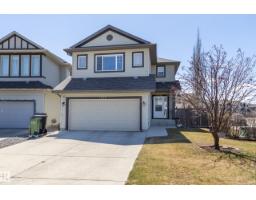 1939 118 St Sw, Edmonton, AB T6W2E4 Photo 67