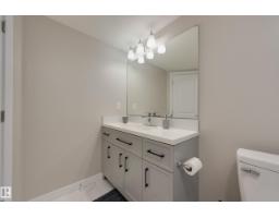 1939 118 St Sw, Edmonton, AB T6W2E4 Photo 62