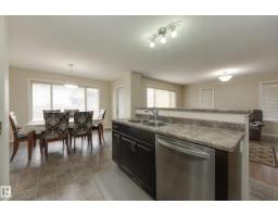 1939 118 St Sw, Edmonton, AB T6W2E4 Photo 20