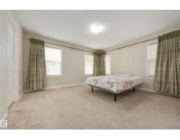1939 118 St Sw, Edmonton, AB T6W2E4 Photo 30