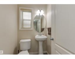 1939 118 St Sw, Edmonton, AB T6W2E4 Photo 22