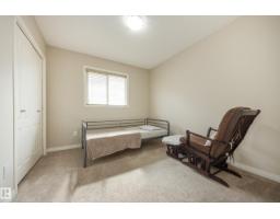 1939 118 St Sw, Edmonton, AB T6W2E4 Photo 38