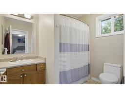 8230 71 St Nw, Edmonton, AB T6B1X2 Photo 18