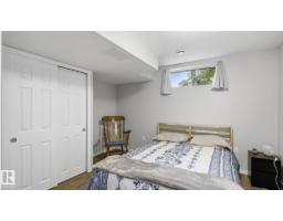 8230 71 St Nw, Edmonton, AB T6B1X2 Photo 25