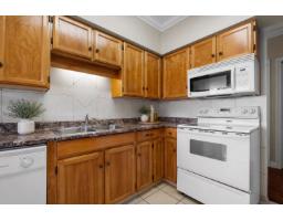 919 31955 Old Yale Road, Abbotsford, BC V2T4N1 Photo 9