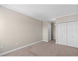 919 31955 Old Yale Road, Abbotsford, BC V2T4N1 Photo 17