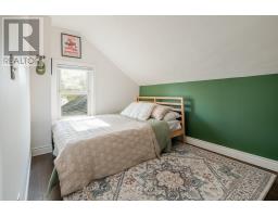 105 Main Street, Arran Elderslie, ON N0H2N0 Photo 37