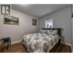 2770 Perris Road, Blind Bay, BC V0E1H1 Photo 21
