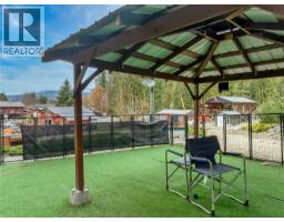 2770 Perris Road, Blind Bay, BC V0E1H1 Photo 57