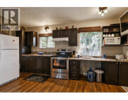 2770 Perris Road, Blind Bay, BC V0E1H1 Photo 34