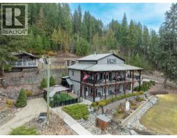 2770 Perris Road, Blind Bay, BC V0E1H1 Photo 72