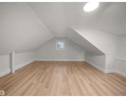 11918 86 St Nw, Edmonton, AB T5B3K2 Photo 19