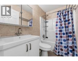 22 Hillside Avenue, Swan Hills, AB T0G2C0 Photo 15