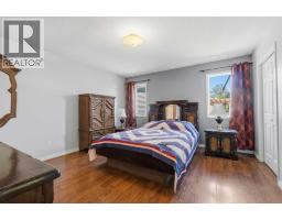 22 Hillside Avenue, Swan Hills, AB T0G2C0 Photo 17