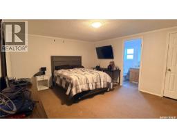 222 Willow Park Green, Estevan, SK S4A2R7 Photo 16